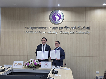 식품생명공학과 교수진, 치앙마이 대학 식품공학과 방문 학술교류 업무협약 체결  썸내일 이미지